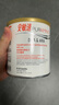 美贊臣（MeadJohnson）港版安敏速1段完全水解嬰幼兒奶粉 400g*6罐 0-24個(gè)月 氨基酸低敏 曬單實(shí)拍圖