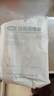 QUANHE吸舌器口肌訓練器拉舌器舌肌訓練器口腔吞咽康復訓練器三代套裝 曬單實(shí)拍圖