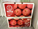 京鮮生 煙臺(tái)紅富士蘋(píng)果 凈重10斤 單果190g以上 生鮮水果 禮盒裝 曬單實(shí)拍圖