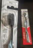 高露潔（Colgate）48孔寬密絲柔護齦寬頭軟毛牙刷2支成人牙刷深潔旅行裝京東自營(yíng) 曬單實(shí)拍圖