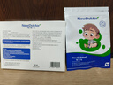【德國品牌】 紐醫生 鼻炎貼兒童鼻貼鼻炎通鼻神器通氣鼻貼鼻竇炎砭貼過(guò)敏性鼻塞鼻癢 曬單實(shí)拍圖