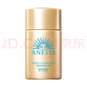 安熱沙（Anessa）【采銷(xiāo)直播間】【王嘉爾同款】新一代小金瓶防曬霜60mL學(xué)生軍訓(xùn) 曬單實(shí)拍圖