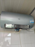 海爾（Haier）麥浪套系電熱水器國家補貼20% 60升DR7Pro 3D巨能洗700L大水量 富鍶小藍瓶?jì)裟w洗 家用全家接力洗 曬單實(shí)拍圖