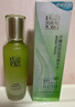 百雀羚爽膚水 水嫩倍現盈透精華水100ml 護膚收縮毛孔清爽送女友 曬單實(shí)拍圖