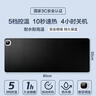 得力（deli）加熱桌墊鼠標墊超大發(fā)熱暖桌墊辦公室電腦桌冬季學(xué)生寫(xiě)作業(yè)暖手墊 黑色【80*32cm】五檔可調/顯示溫度/智能關(guān)機 曬單實(shí)拍圖