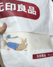 無(wú)印良品A類(lèi)全棉床單單件 100%純棉雙人床罩被單花園秘境230*245cm 曬單實(shí)拍圖