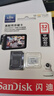 閃迪（SanDisk）32GB TF（MicroSD）4K內存卡 行車(chē)記錄儀 監控攝像頭專(zhuān)用 2,500小時(shí)錄制 重復讀寫(xiě)高耐用存儲卡 曬單實(shí)拍圖