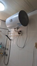 正泰家用電表220v出租房導軌式單相電度表智能電能表數顯通訊DDSU (80)升級款(只顯示用電量) 曬單實(shí)拍圖