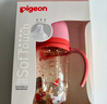 貝親（Pigeon）PPSU雙把手防脹氣奶瓶240ml 貓頭鷹 L號奶嘴 6月+ AA221 曬單實(shí)拍圖
