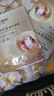 法蘭琳卡彈潤(rùn)細(xì)嫩精華面膜六勝肽玻色因補(bǔ)水保濕提拉緊致女面膜25ml*5片 曬單實(shí)拍圖