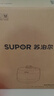 蘇泊爾（SUPOR）0涂層精鋼球釜電壓力鍋 家用5升大容量不銹鋼電飯煲電高壓鍋 2-6人用智能電飯鍋 11大功能高壓燉煮 0氟內膽【一鍋配雙球釜內膽】 5L 曬單實(shí)拍圖
