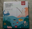 樂(lè )親（Lechin）兒童玩具釣魚(yú)電動(dòng)旋轉磁性捕魚(yú)撈魚(yú)玩具紅色 曬單實(shí)拍圖