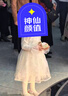 英氏（YEEHOO）女童連衣裙兒童公主裙中大童裝晚禮服刺繡宴會(huì )裙子秋 白色 120 曬單實(shí)拍圖
