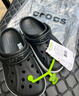 卡駱馳（CROCS）洞洞鞋貝雅卡駱班輕便耐磨一腳蹬休閑鞋|205089 黑色/白色-066 41 /42(260mm) 曬單實(shí)拍圖