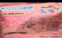 立白大師香氛洗衣粉8.52斤 潔凈護色 祛味去漬 持久留香 曬單實(shí)拍圖