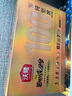 沃隆高端純堅果每日堅果750g/30袋添加鮑魚(yú)果仁休閑零食混合堅果禮盒 曬單實(shí)拍圖