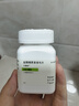 【原研藥】[萬(wàn)賽維] 鹽酸纈更昔洛韋片 450mg*60片 曬單實(shí)拍圖