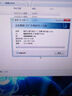 黑甲蟲(chóng)(KINGIDISK) 500GB USB3.0 移動(dòng)硬盤(pán)  H系列 2.5英寸 磨砂黑 簡(jiǎn)約便攜商務(wù)伴侶 內置加密軟件 H500 曬單實(shí)拍圖