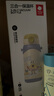 babycare兒童保溫杯水壺吸管杯大寶寶學(xué)飲杯316不銹鋼三合一上學(xué)600ml 曬單實(shí)拍圖