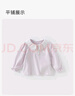 戴維貝拉兒童T恤春裝長(cháng)袖上衣女童洋氣打底衫棉寶寶童裝 曬單實(shí)拍圖
