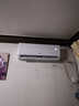 格力出品 小涼神 大1匹新1級能效變頻 壁掛式臥室省電空調掛機 KFR-26GW/JHFNhAa1Bj 國家補貼 曬單實(shí)拍圖