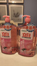 迪士尼兒童水杯雙蓋兩用夏季塑料杯男女學(xué)生運動(dòng)吸管隨手杯520ML公主 曬單實(shí)拍圖