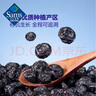 Member's Mark 有機果汁藍莓干  400g 400g*1袋 曬單實(shí)拍圖