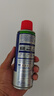WD-40強力除膠劑汽車(chē)清潔家用去膠清洗劑玻璃不干膠雙面粘去除瓷磚地板 曬單實(shí)拍圖