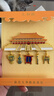 小雕匠北京故宮太和殿金屬冰箱貼磁貼防撞南京博物院文創(chuàng  )特色旅游紀念品國慶中秋節送老師同學(xué)生日禮物 曬單實(shí)拍圖