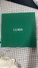 TRESORS DE LA MER JE TE LIVRERAI LA GRACE DE LA MER海藍修護精粹水150ml臨期一年護膚品精華套裝禮盒送女友生日禮物 三件套】精粹水+精粹乳+奇跡面霜 曬單實(shí)拍圖