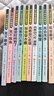 全10冊 好習慣養成翻翻書(shū) 翻翻書(shū)兒童撕不爛親子共讀0-3歲嬰幼兒早教書(shū)兒童讀物3-6歲寶寶玩具書(shū) 曬單實(shí)拍圖