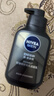 妮維雅（NIVEA）男士洗面奶保濕收縮毛孔深黑DEEP控油細致毛孔潔面雙支套裝 曬單實(shí)拍圖