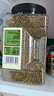 licheers龜糧烏龜飼料1200ML巴西龜小草龜蝦干魚(yú)干六合一專(zhuān)用大顆粒糧食 曬單實(shí)拍圖