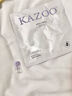 KAZOO玻色因銀繃帶面膜抗氧嫩白去黃提亮膚色抗皺緊致補水保濕小樣 曬單實(shí)拍圖