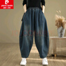 簡(jiǎn)當（JIANDANG）【清】大碼女裝胖MM春秋休閑寬松純色松緊腰牛仔哈倫九分褲女7007 圖片色 L 【120-135斤】 曬單實(shí)拍圖