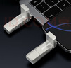 ?？低暎℉IKVISION）256GB 固態(tài)U盤(pán)雙接口手機U盤(pán)Type-C/USB3.2讀速520MB/s華為蘋(píng)果Iphone16電腦大容量高速優(yōu)盤(pán)S500 曬單實(shí)拍圖