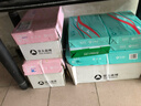 亞太森博拷貝可樂(lè )A4打印紙 80g 500張*4包 雙面打印不透印 字跡清晰 復印紙 整箱2000張【專(zhuān)業(yè)造紙廠(chǎng)牌】 曬單實(shí)拍圖