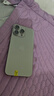 Apple iPhone 15 Pro Max 蘋果5G 二手蘋果手機(jī) 蘋果15PM 國(guó)行優(yōu)惠券補(bǔ)貼 原色鈦金屬 256G 曬單實(shí)拍圖