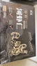 鱻謠免漿淡水河蝦仁400g 40-60只 京東蝦仁鮮剝品質(zhì)保障 家庭聚餐 曬單實(shí)拍圖