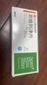 [賽菲可]恩格列凈片 10mg*30片 2盒裝 曬單實(shí)拍圖