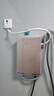 志高（CHIGO）即熱式電熱水器7500W速熱恒溫小廚寶熱水器省電家用集成淋浴洗澡免儲水 功率可調ZG-KB732 曬單實(shí)拍圖