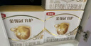 伊利金領(lǐng)冠育護【5倍DHA好腦力】幼兒奶粉3段(1-3歲)1200g三聯(lián)裝 曬單實(shí)拍圖