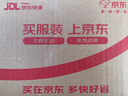 適樂膚（CeraVe）水楊酸潔面啫喱473ml 去角質(zhì)黑頭清潔毛孔【臨期清倉(cāng)】 曬單實(shí)拍圖