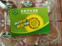 【地標好物】即食周至翠香綠心獼猴桃5-6粒450g 曬單實拍圖