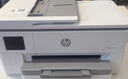 惠普（HP） OJ Pro 9720 寬幅面彩色噴墨高速打印機 打印復印掃描  自動(dòng)雙面打印 高負荷家用 曬單實(shí)拍圖