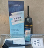 韓方五谷染發(fā)膏棕黑色純天然植物染發(fā)劑蓋白發(fā)無(wú)刺激不沾頭皮不掉色男女士 曬單實(shí)拍圖