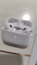 【直營正品丨頂配Pro9代】華強(qiáng)北藍(lán)牙耳機(jī)Air無線Pro2主動(dòng)降噪國家補(bǔ)貼蘋果iPhone16/15入耳式Pods 【直營新款丨全功能頂配版】 ANC主動(dòng)降噪+滑動(dòng)調(diào)音+空間音頻 曬單實(shí)拍圖
