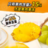 喜之郎超大巨無(wú)霸果肉果凍2kg歡樂(lè )派對配刀叉盤(pán) 兒童休閑零食節日送禮 曬單實(shí)拍圖