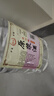 洋河鎮 宿池熱銷(xiāo)原漿酒 42度52度62度 5升裝濃香白酒純糧泡酒 62度 5000mL 1桶 【高度泡藥款】 曬單實(shí)拍圖