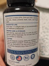 Zaaio美國進(jìn)口魚(yú)油軟膠囊高含量omega-3DHA改善60粒/瓶保健品 1瓶嘗鮮裝，60粒/瓶 曬單實(shí)拍圖